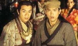 搜神传在线观看 下载,探寻神秘传说，在线观看与下载之旅