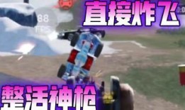 jak12皮肤最新爆料,炫酷造型与神秘技能大揭秘！