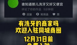 无极最新爆料新闻消息今天,神秘事件引发热议，真相即将揭晓！
